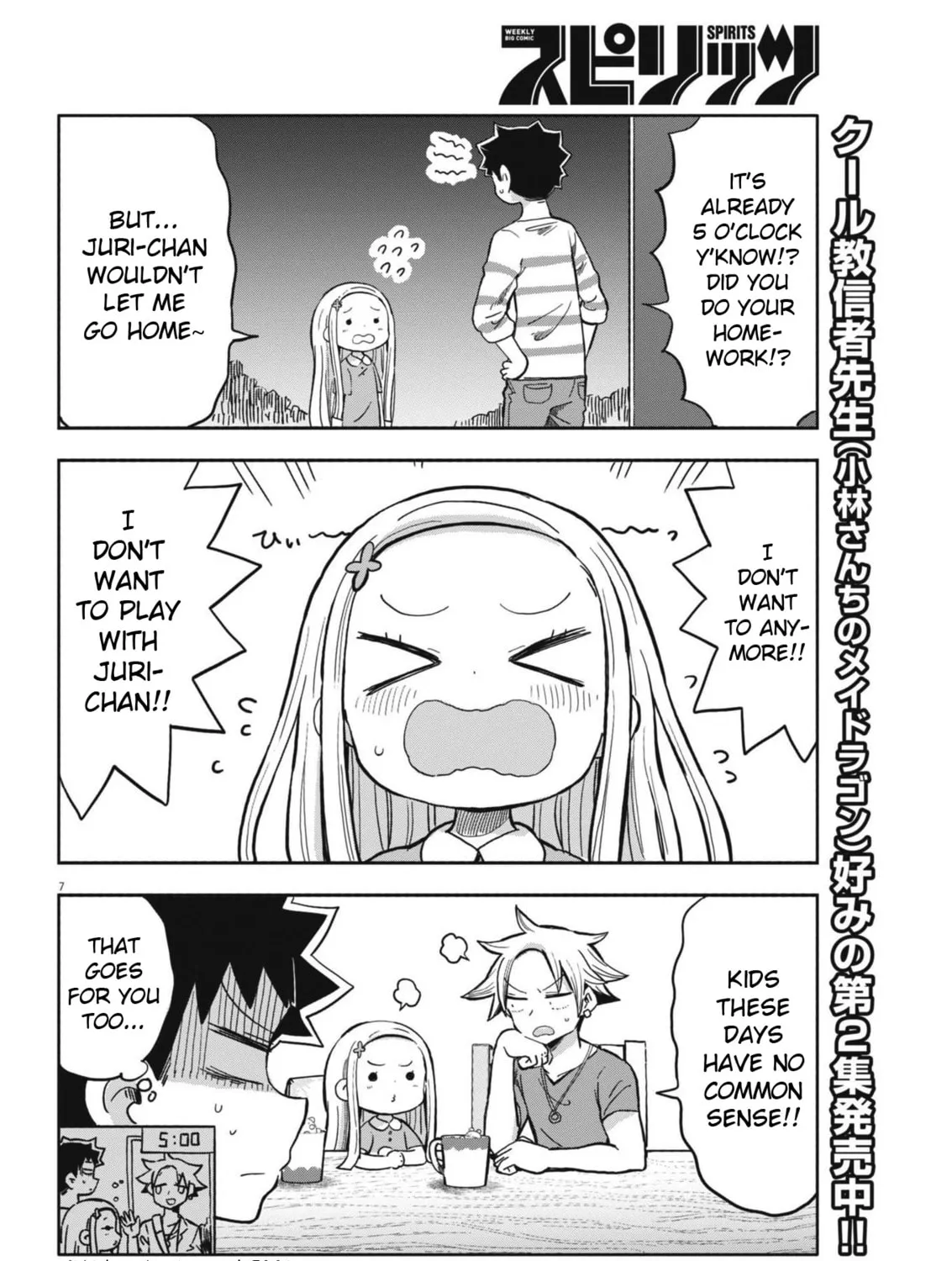 Boku no Mana Musume Chapter 20 page 13 - 