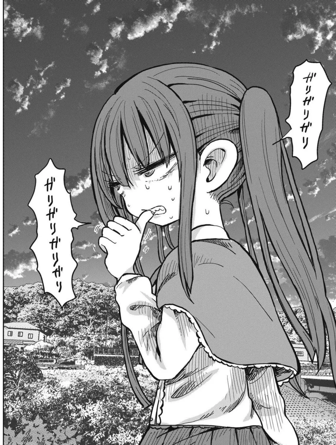Boku no Mana Musume Chapter 20 page 19 - 