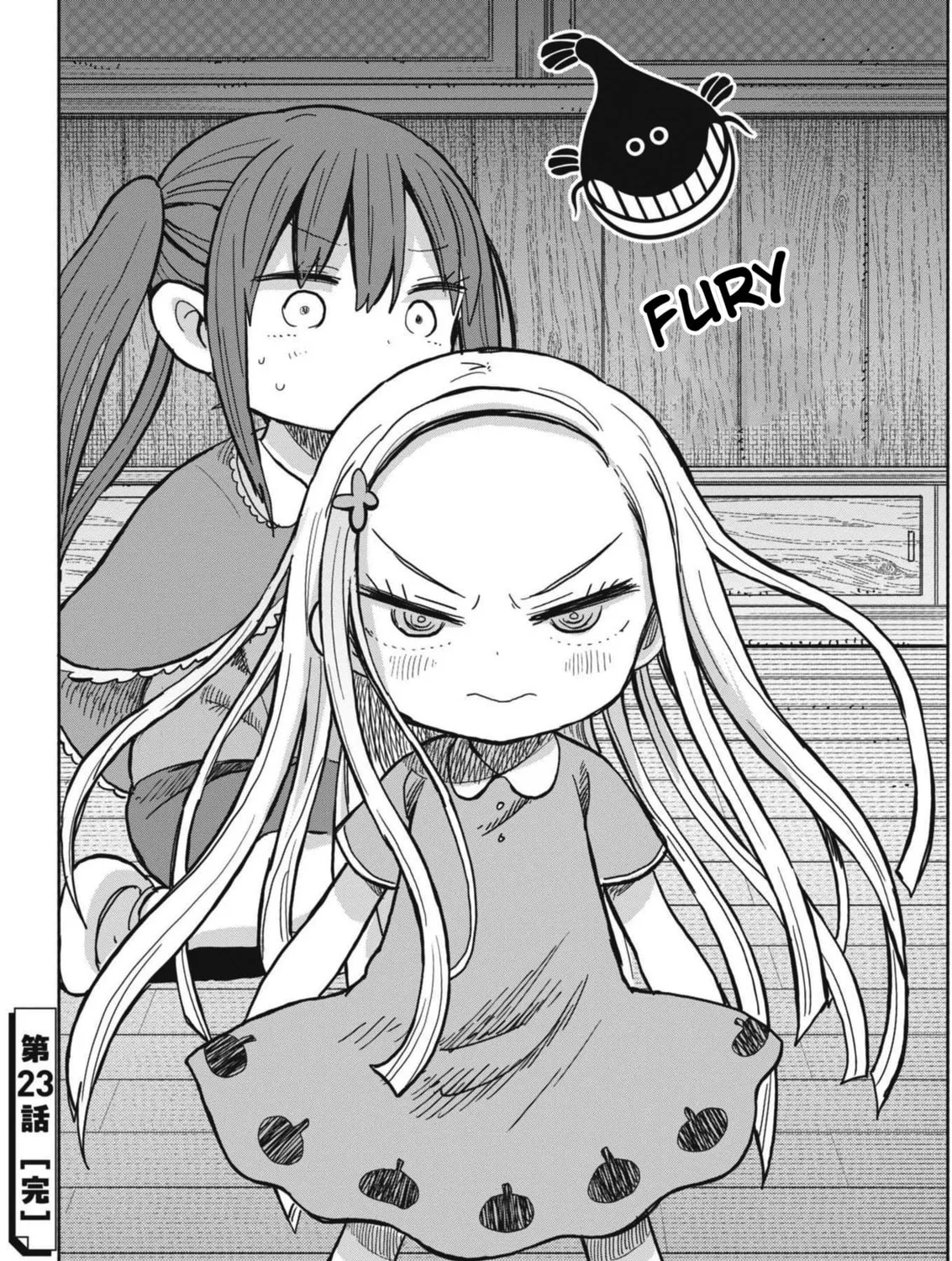 Boku no Mana Musume Chapter 23 page 31 - 