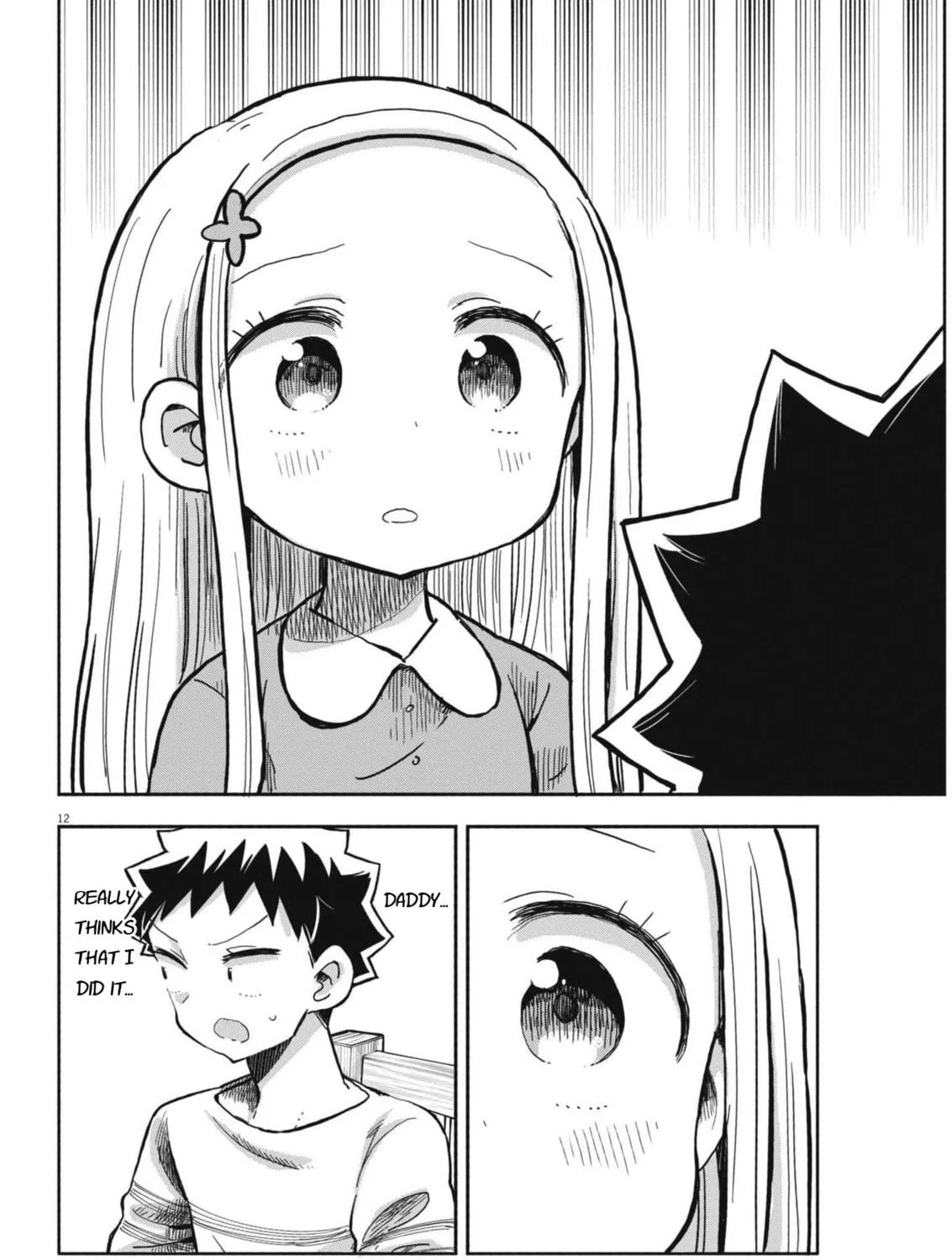 Boku no Mana Musume Chapter 24 page 23 - 