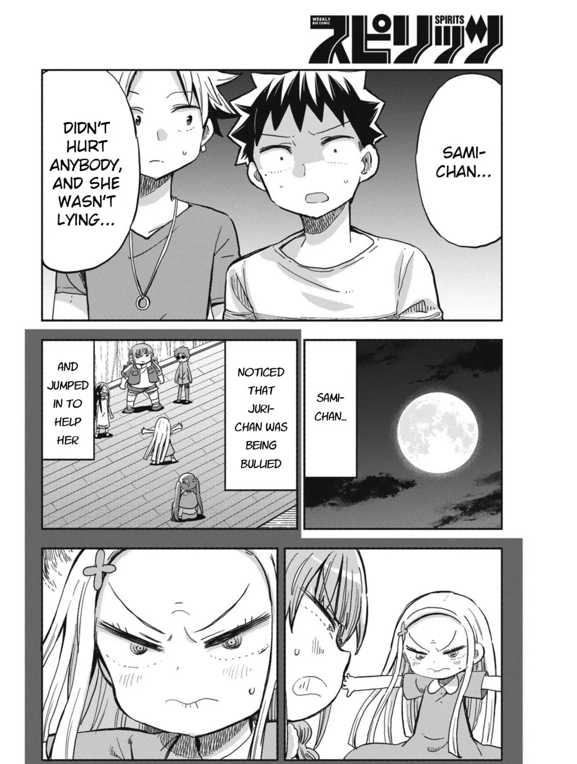Boku no Mana Musume Chapter 25 page 13 - 