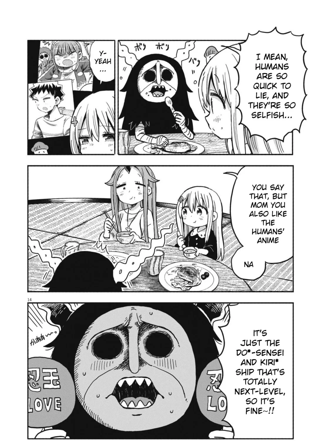 Boku no Mana Musume Chapter 26 page 27 - 