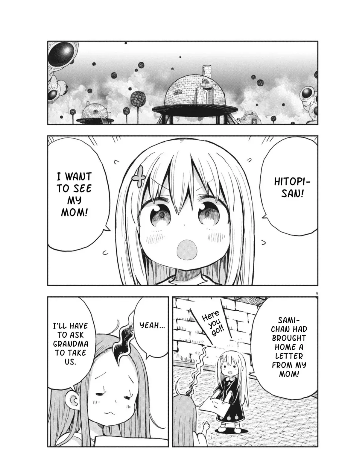 Boku no Mana Musume Chapter 27 page 17 - 