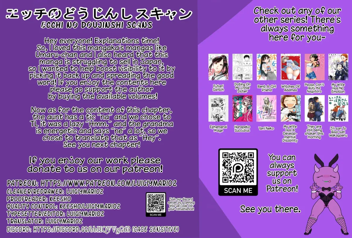 Boku no Mana Musume Chapter 27 page 35 - 