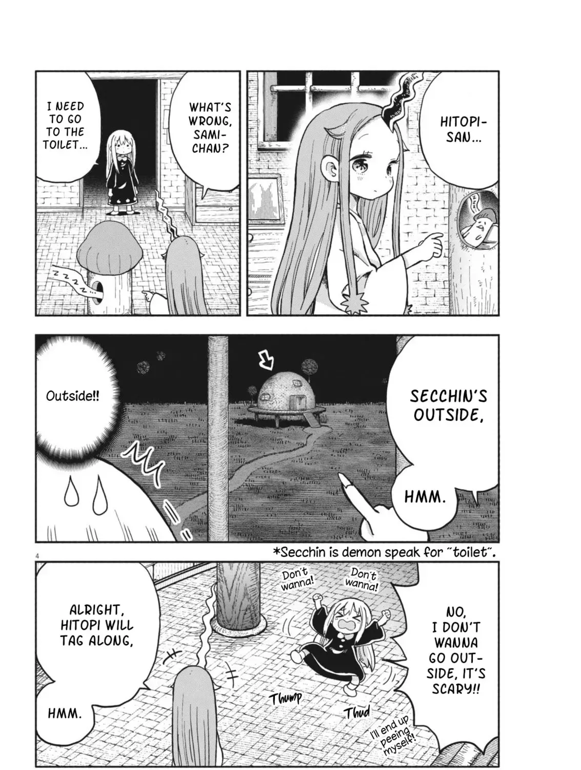Boku no Mana Musume Chapter 27 page 7 - 