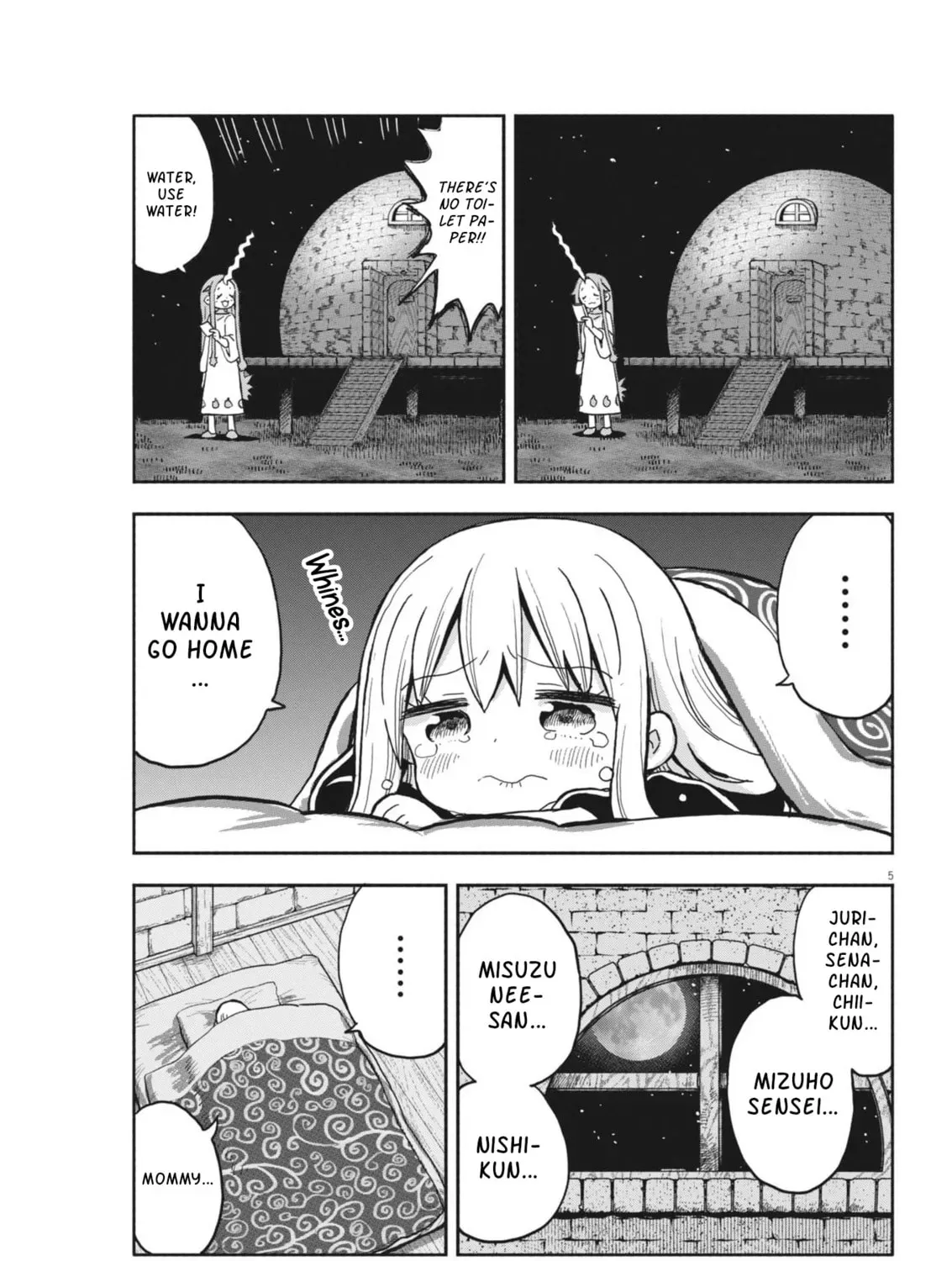 Boku no Mana Musume Chapter 27 page 9 - 