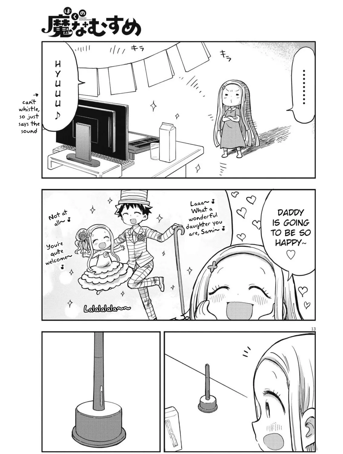 Boku no Mana Musume Chapter 3 page 25 - 