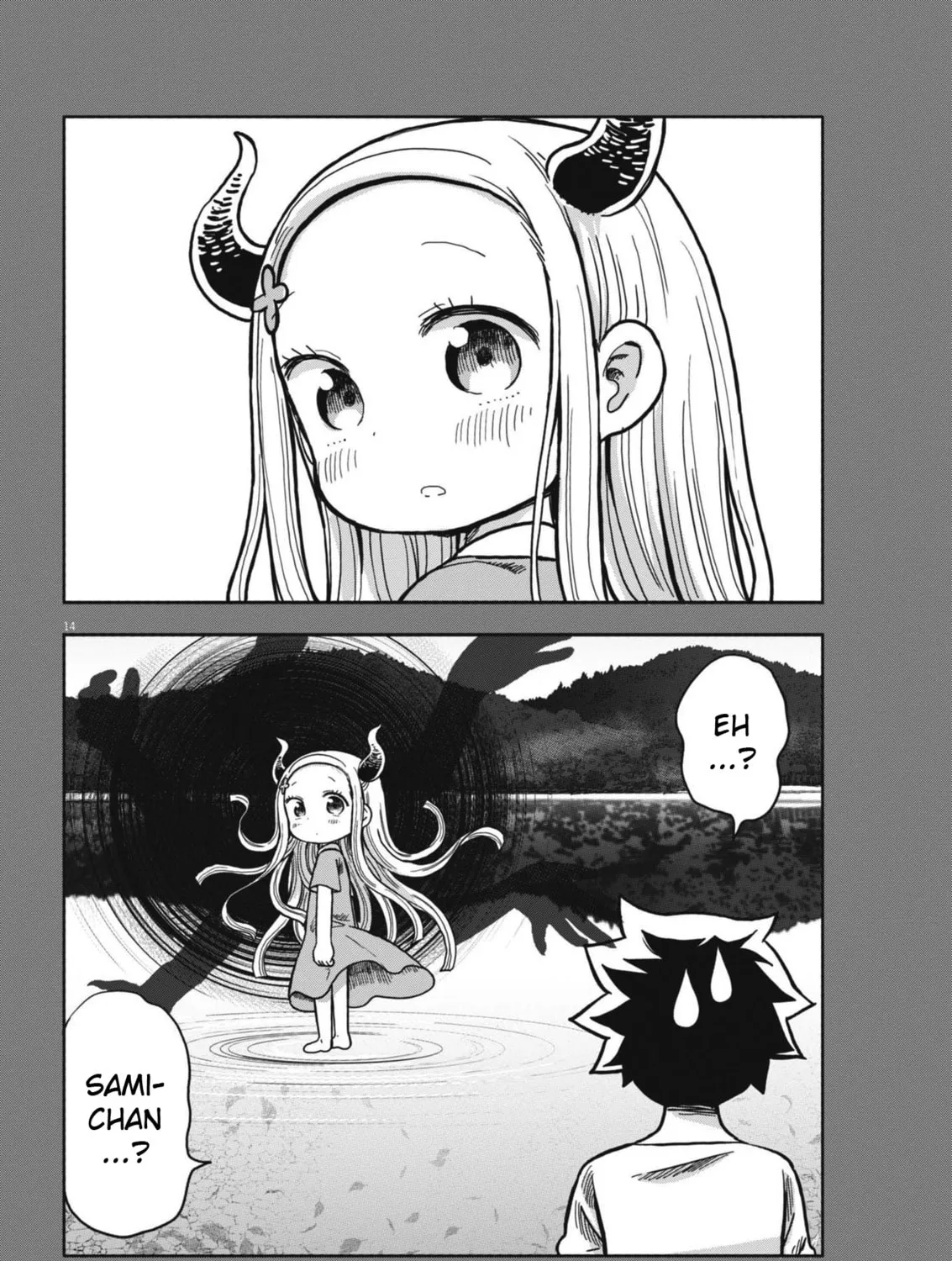 Boku no Mana Musume Chapter 6 page 27 - 