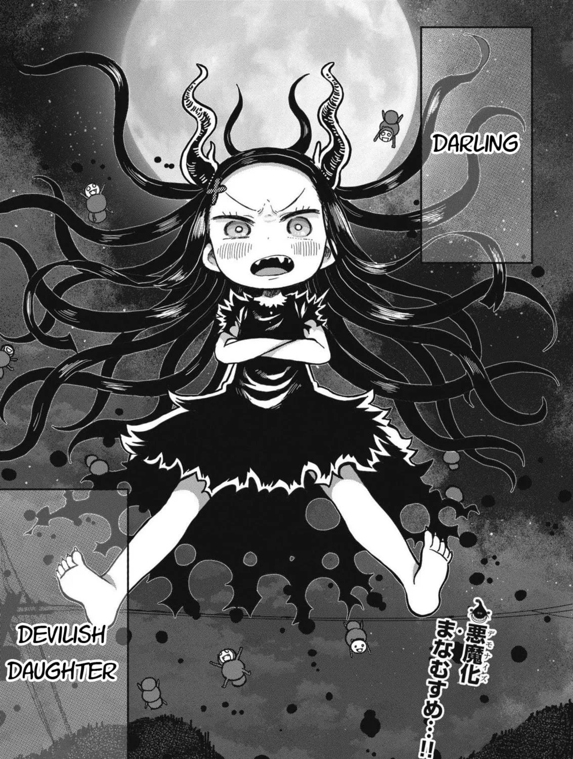 Boku no Mana Musume Chapter 7 page 53 - 