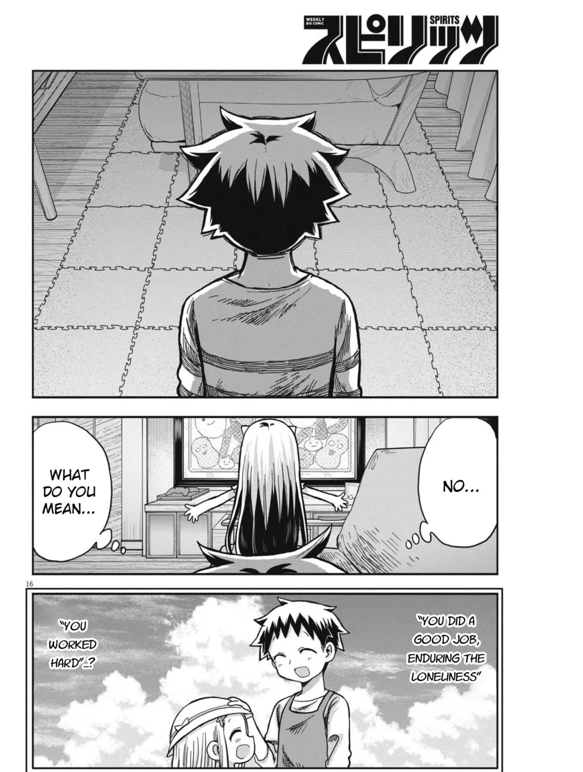 Boku no Mana Musume Chapter 9 page 31 - 