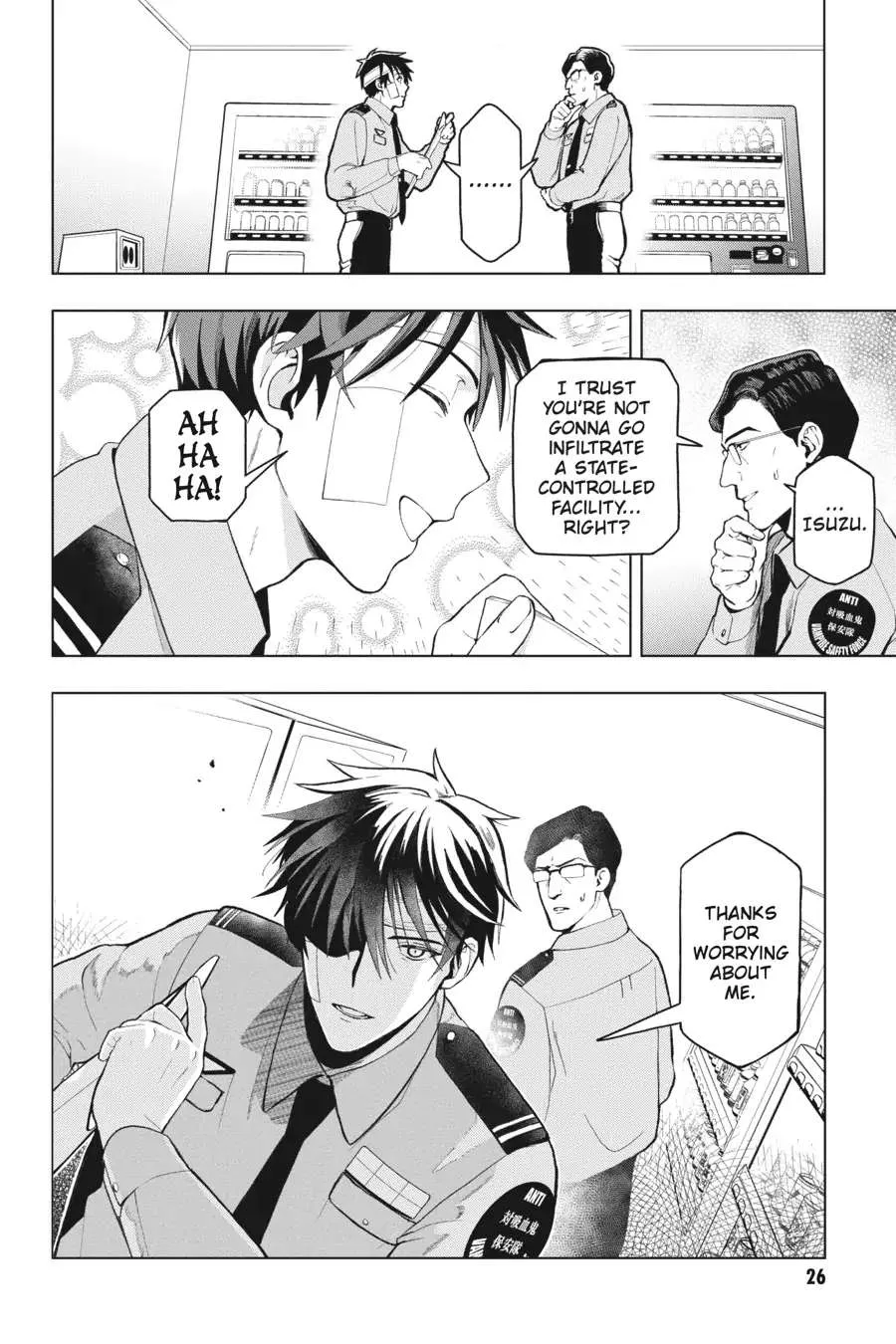 Boku no Noroi no Kyuuketsuki Chapter 1 page 26 - 