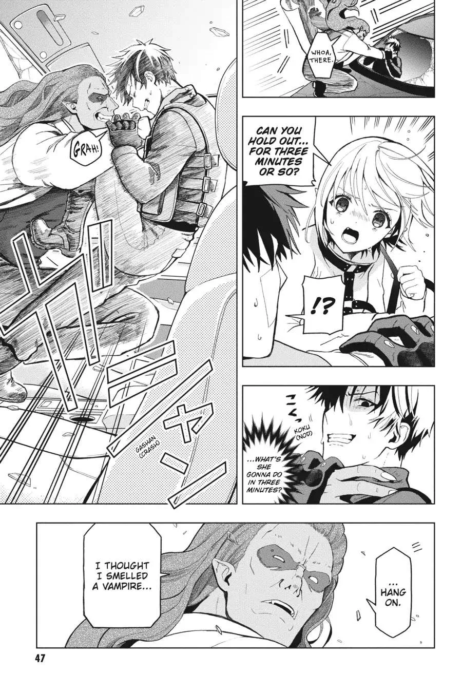 Boku no Noroi no Kyuuketsuki Chapter 1 page 47 - 