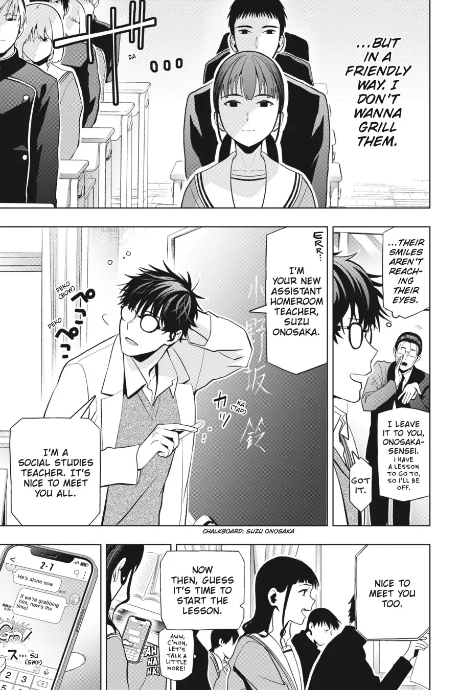 Boku no Noroi no Kyuuketsuki Chapter 10 page 11 - 