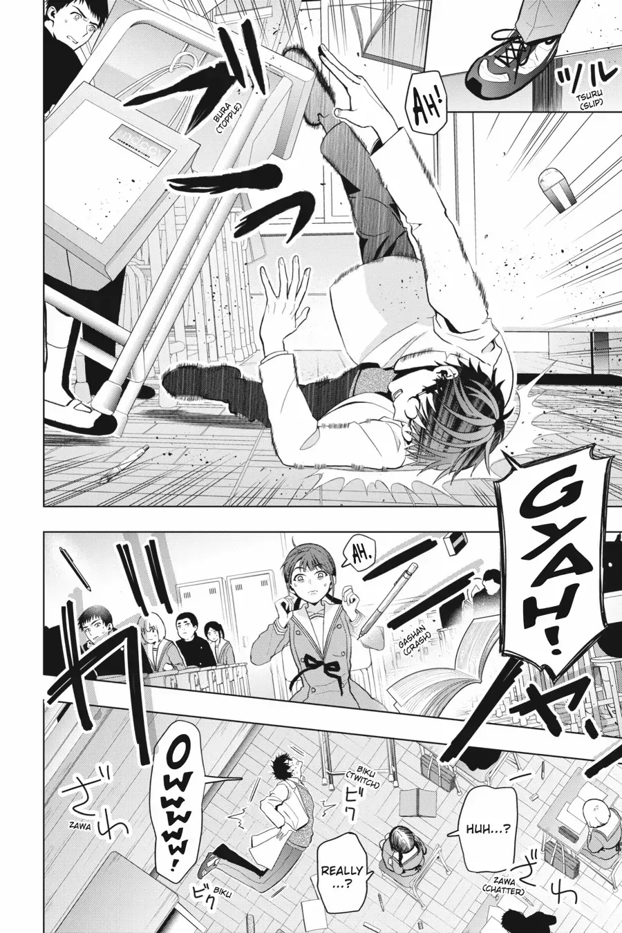 Boku no Noroi no Kyuuketsuki Chapter 10 page 12 - 