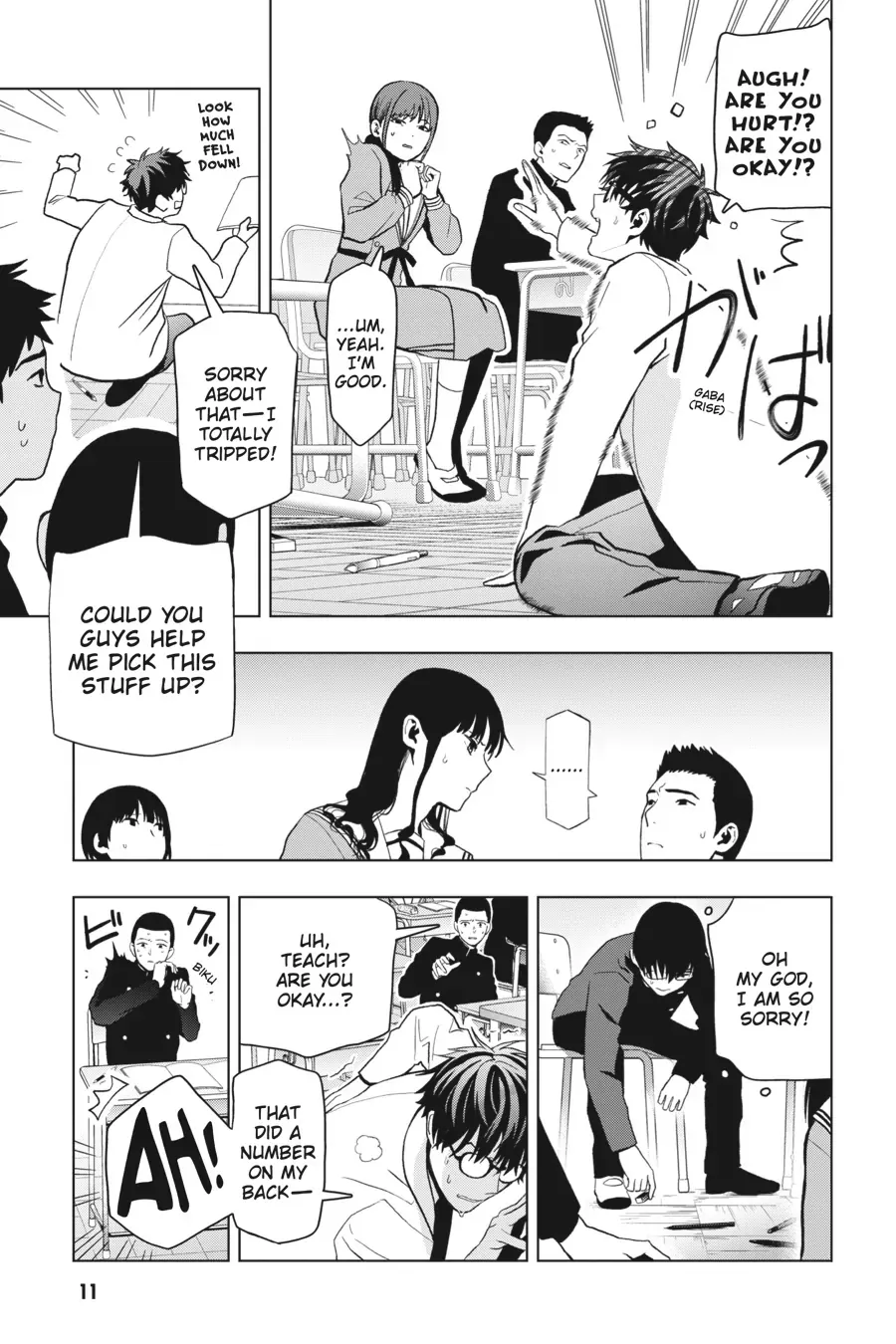 Boku no Noroi no Kyuuketsuki Chapter 10 page 13 - 