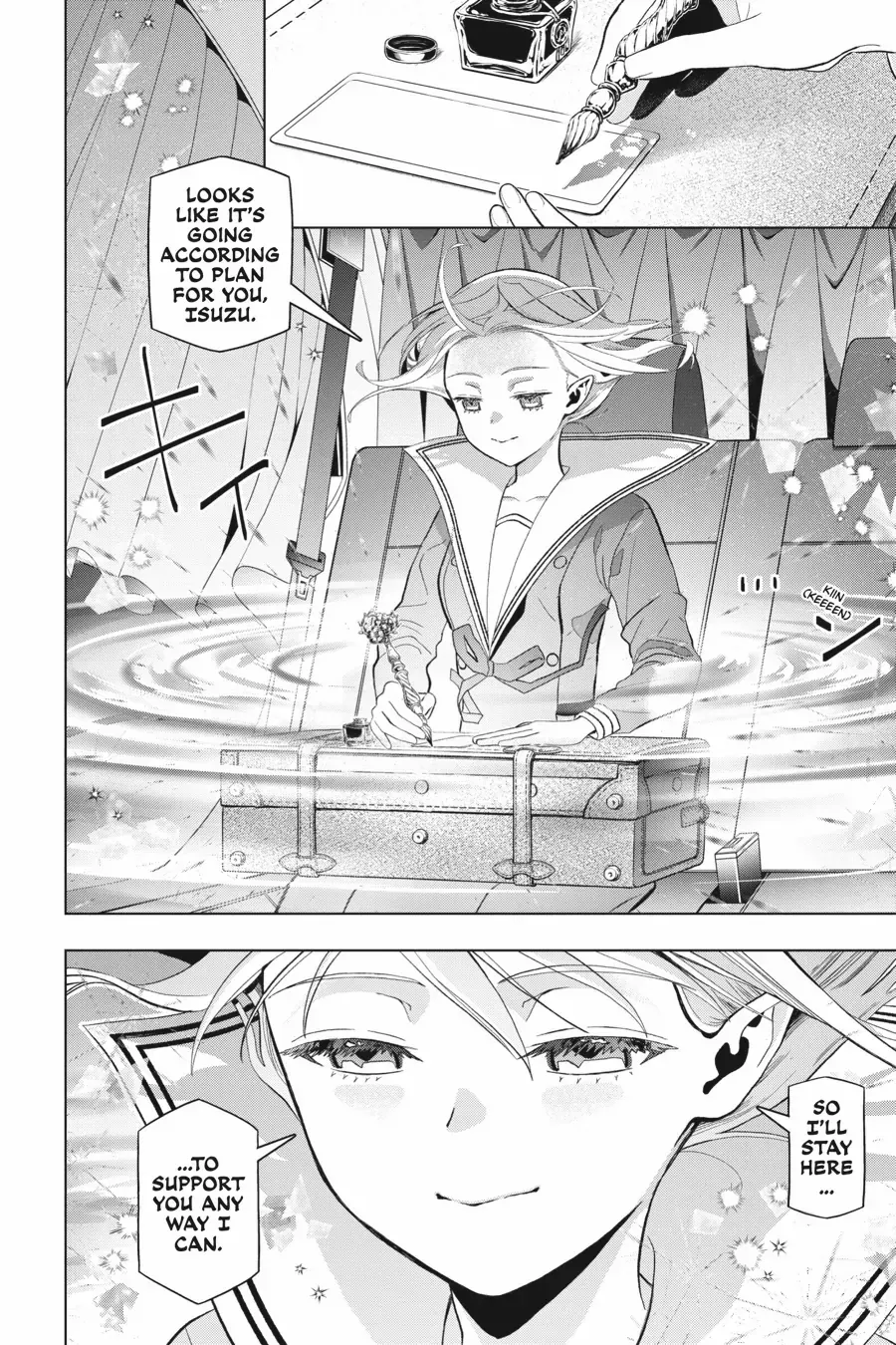 Boku no Noroi no Kyuuketsuki Chapter 10 page 16 - 