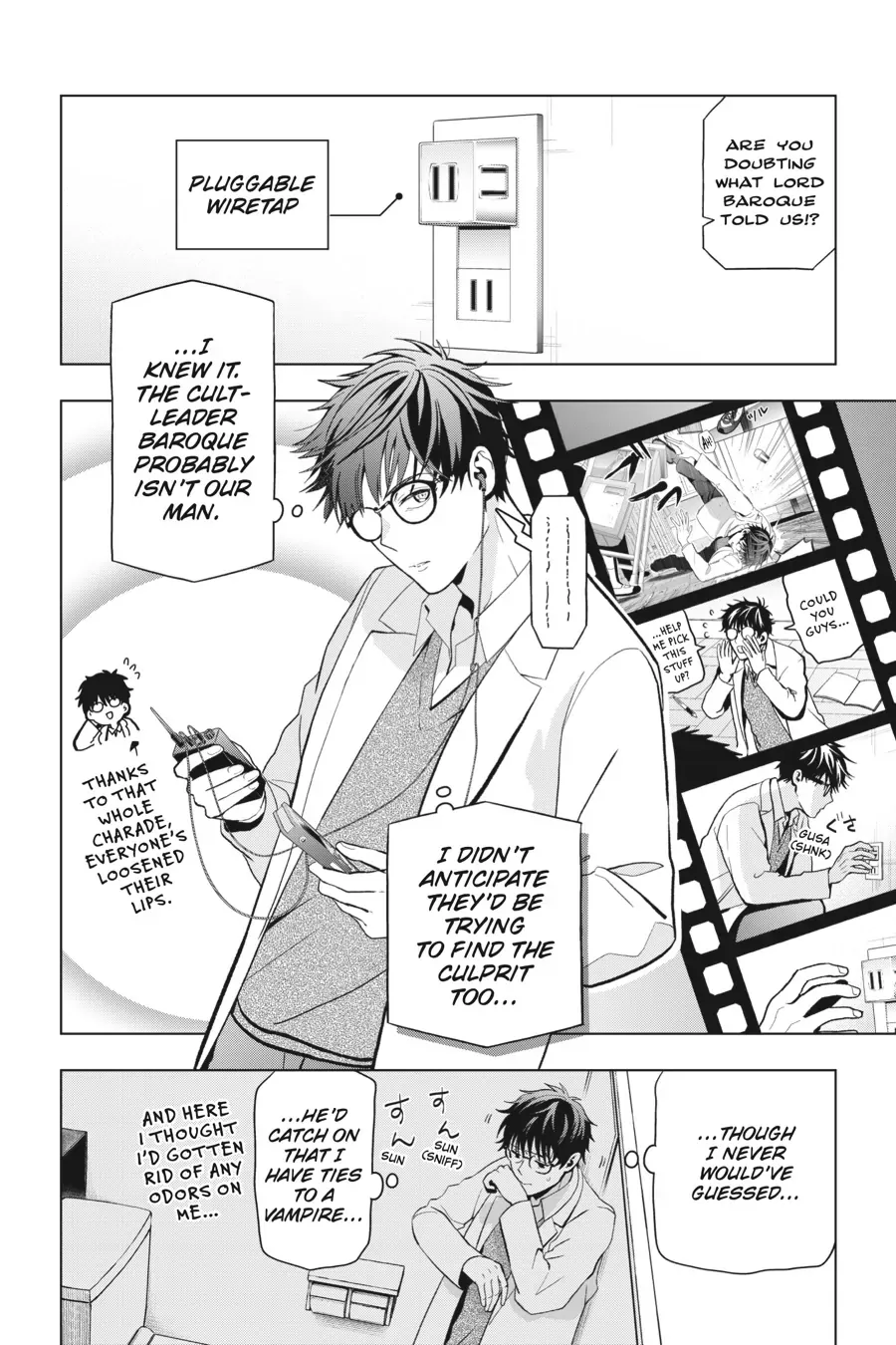 Boku no Noroi no Kyuuketsuki Chapter 10 page 18 - 