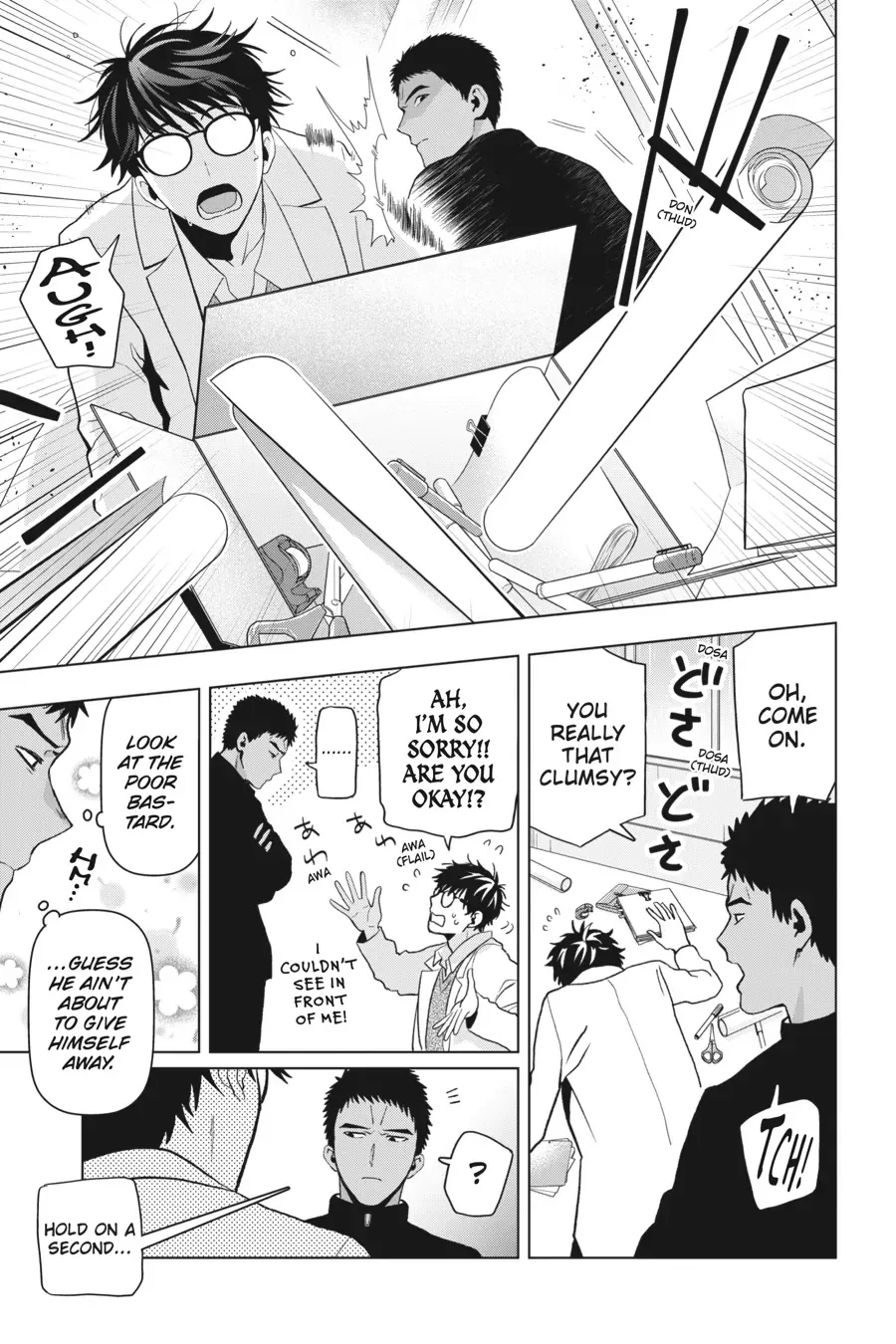 Boku no Noroi no Kyuuketsuki Chapter 10 page 21 - 