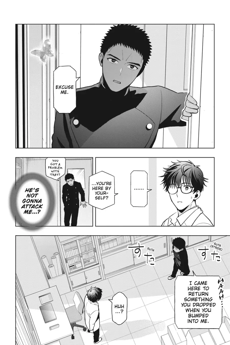 Boku no Noroi no Kyuuketsuki Chapter 10 page 28 - 