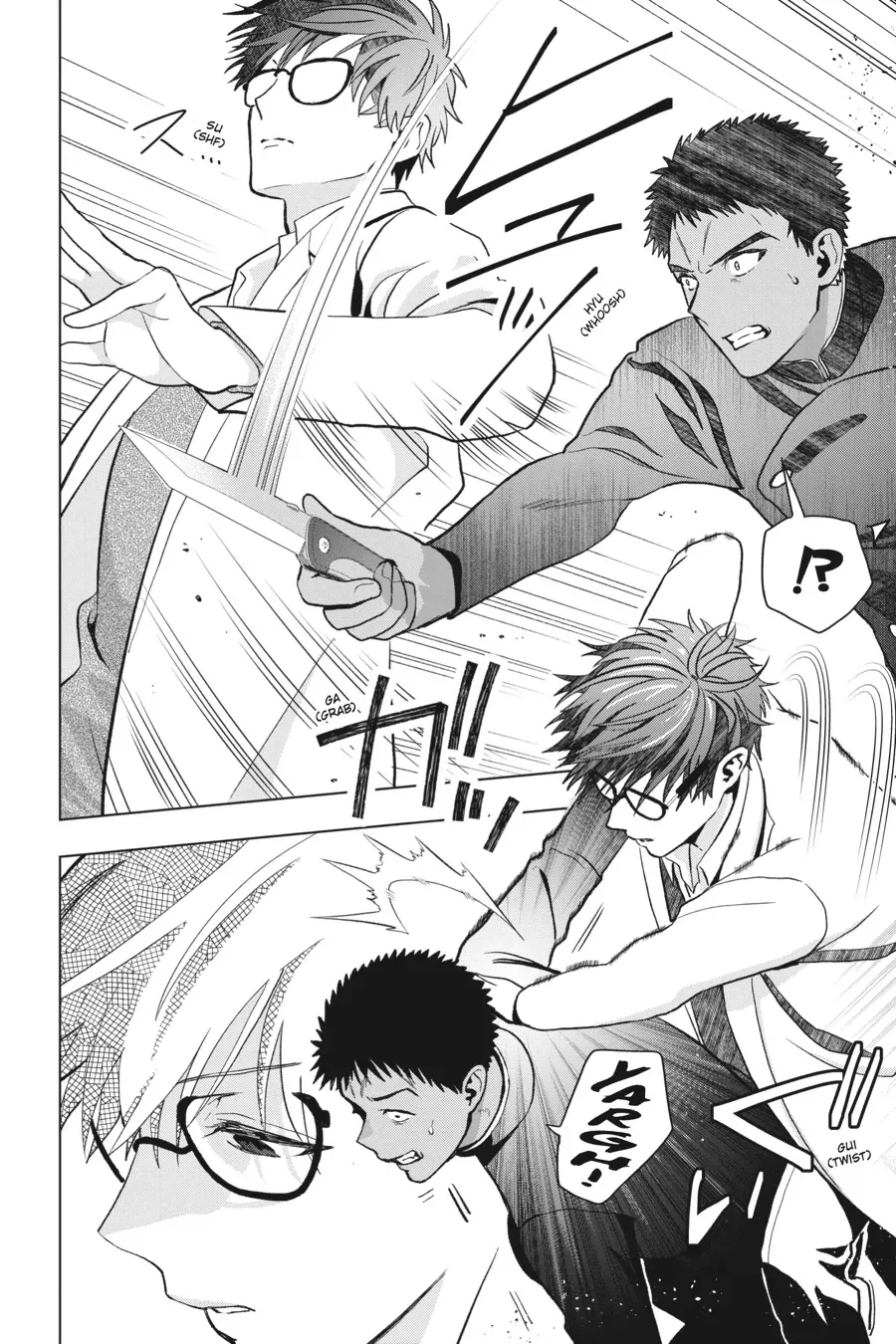 Boku no Noroi no Kyuuketsuki Chapter 10 page 30 - 