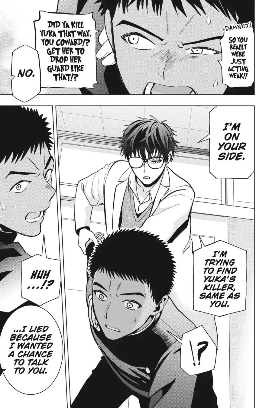 Boku no Noroi no Kyuuketsuki Chapter 10 page 31 - 