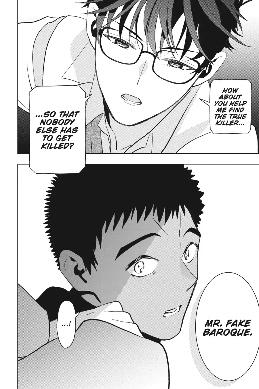 Boku no Noroi no Kyuuketsuki Chapter 10 page 32 - 