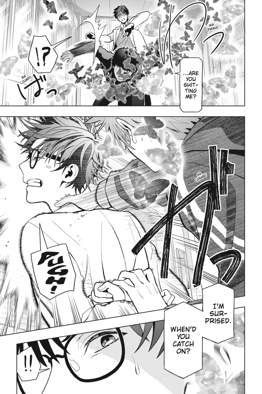 Boku no Noroi no Kyuuketsuki Chapter 10 page 33 - 