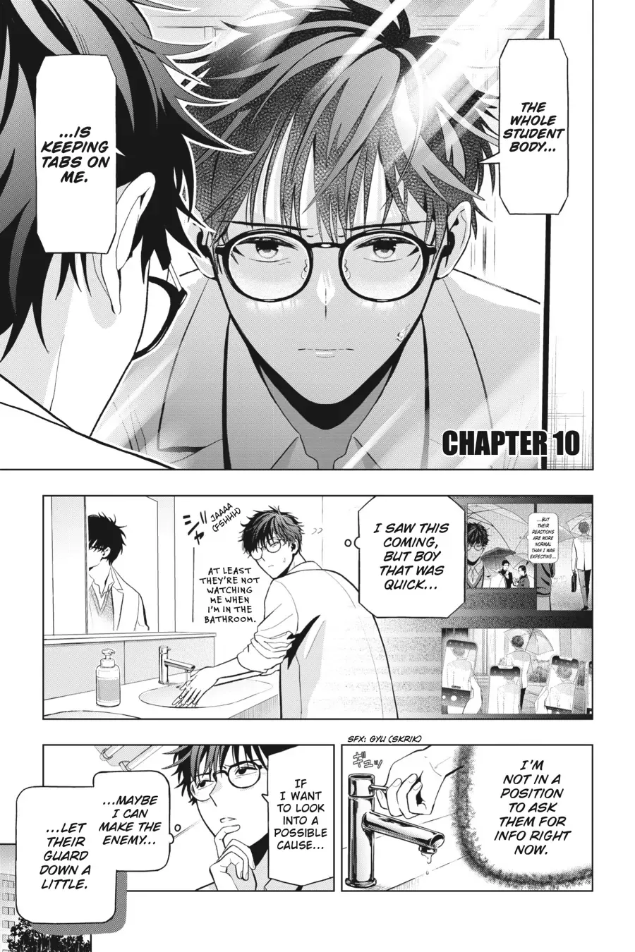 Boku no Noroi no Kyuuketsuki Chapter 10 page 7 - 
