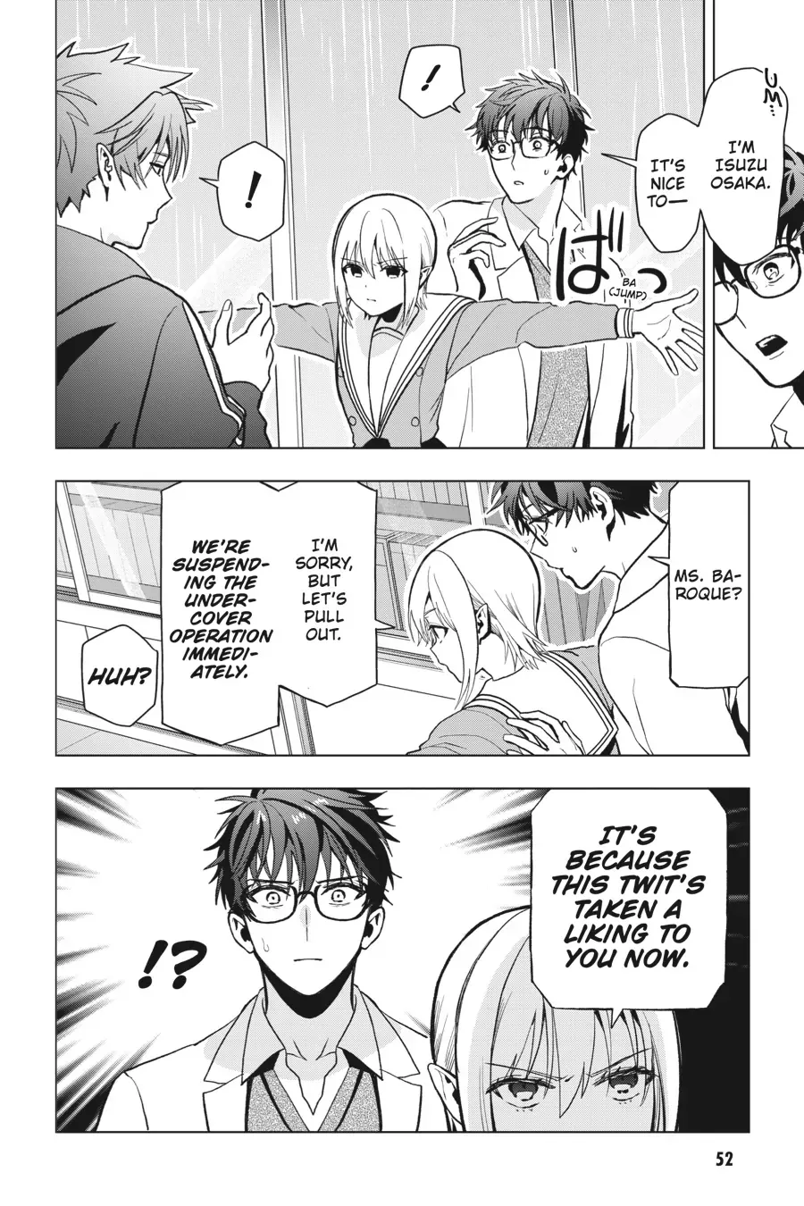 Boku no Noroi no Kyuuketsuki Chapter 11 page 14 - 