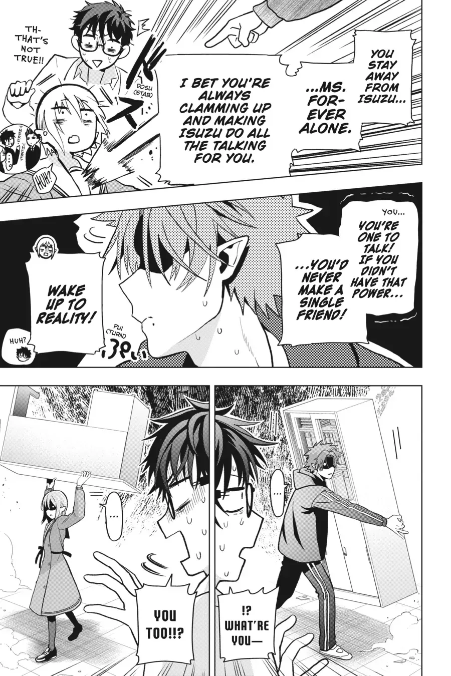 Boku no Noroi no Kyuuketsuki Chapter 11 page 17 - 