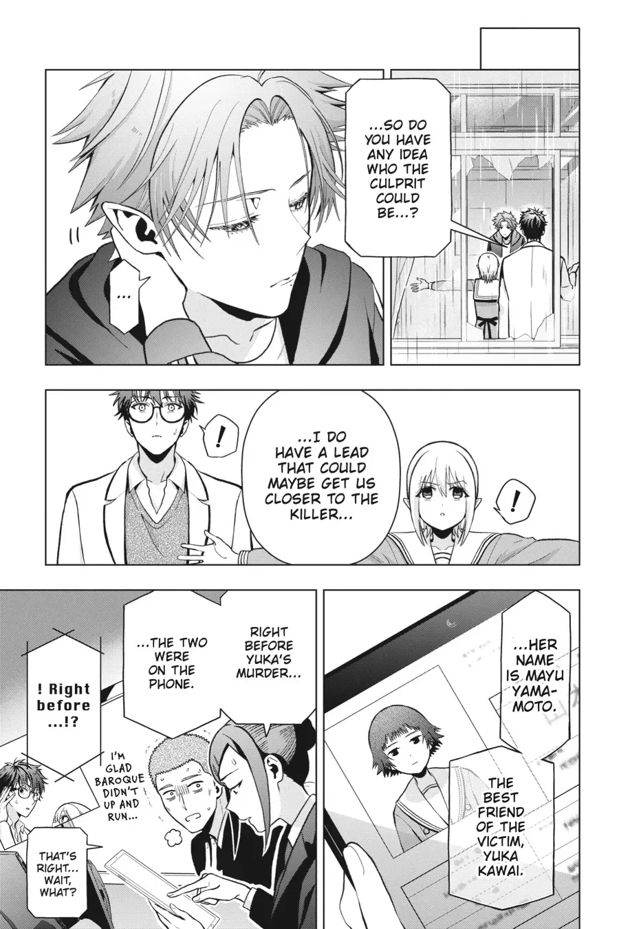 Boku no Noroi no Kyuuketsuki Chapter 11 page 19 - 