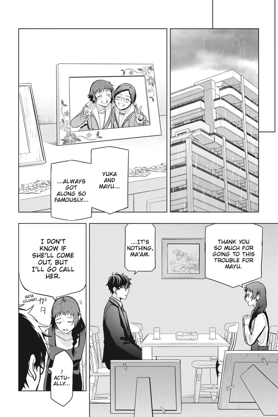 Boku no Noroi no Kyuuketsuki Chapter 11 page 22 - 