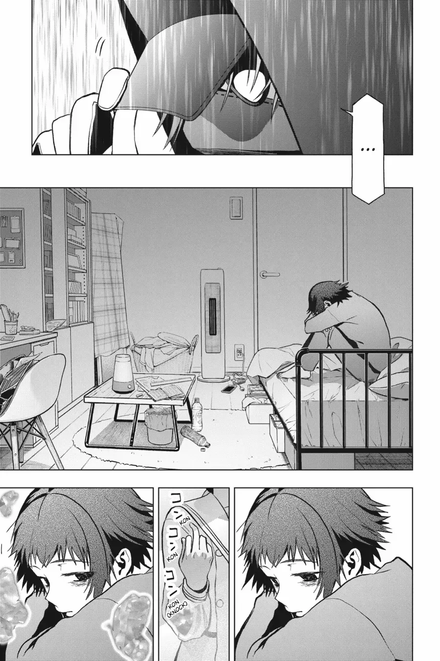 Boku no Noroi no Kyuuketsuki Chapter 11 page 25 - 