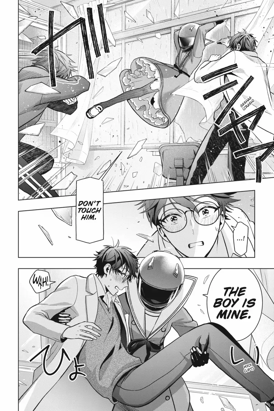 Boku no Noroi no Kyuuketsuki Chapter 11 page 8 - 
