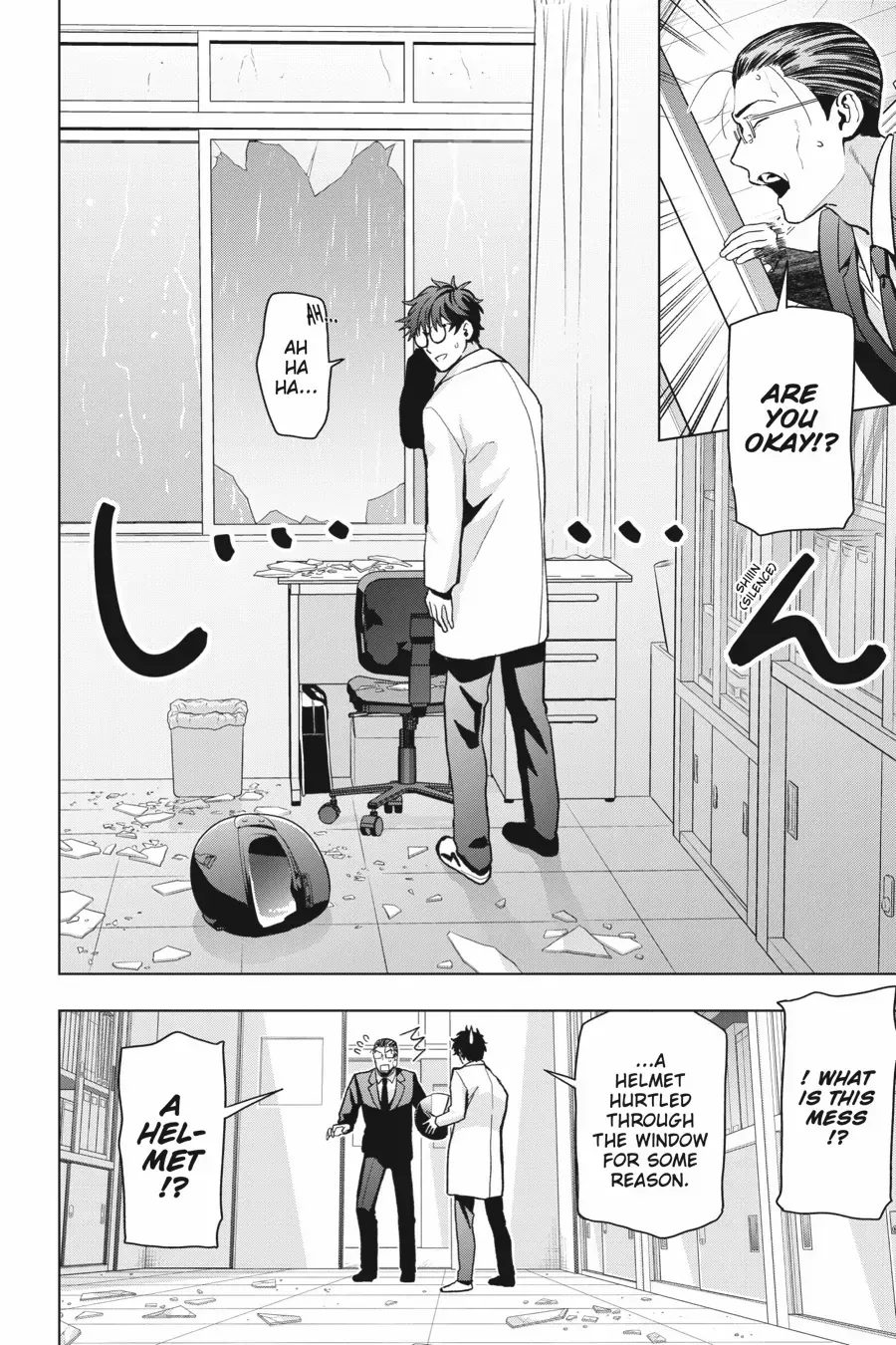 Boku no Noroi no Kyuuketsuki Chapter 11 page 10 - 