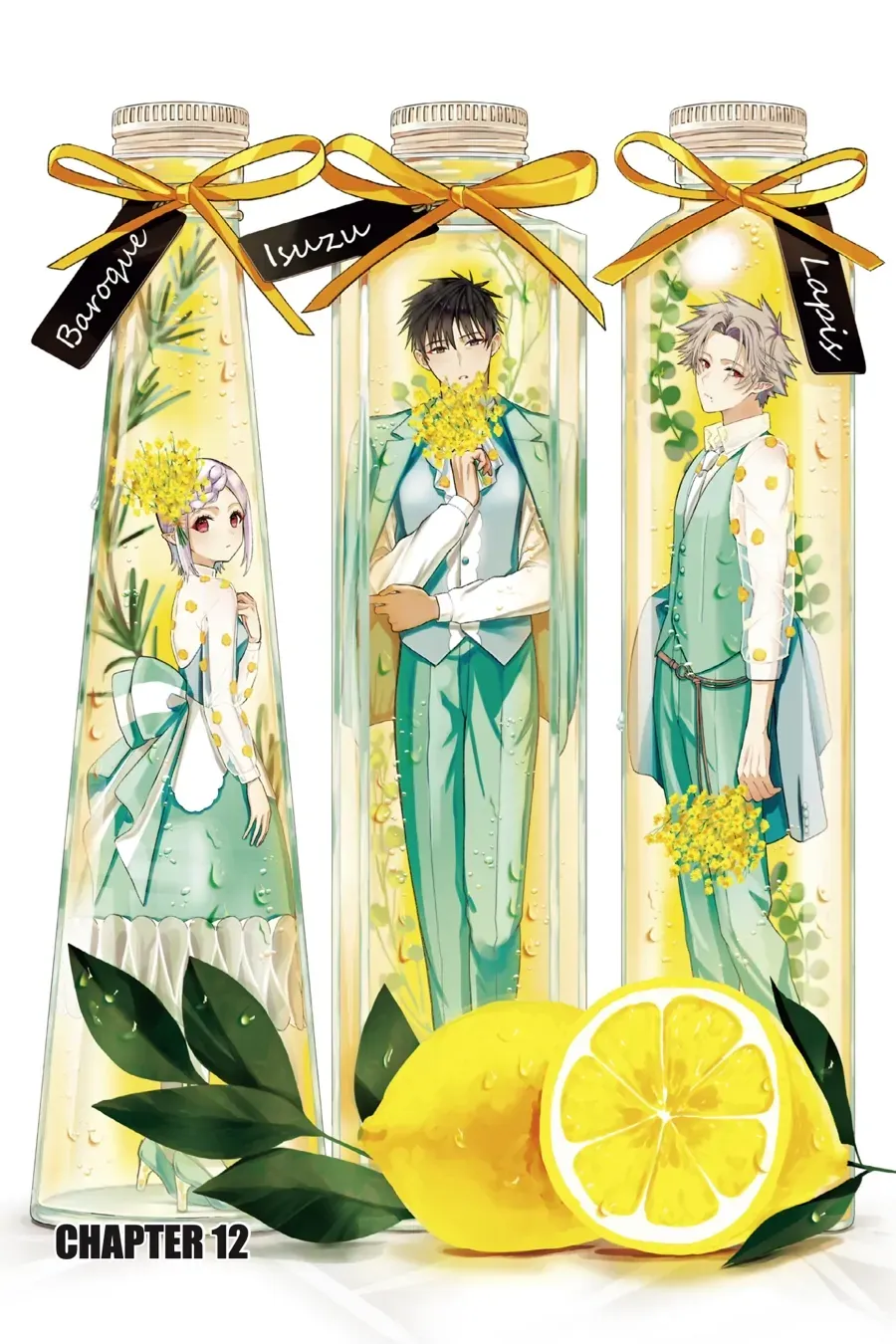 Boku no Noroi no Kyuuketsuki Chapter 12 page 1 - 