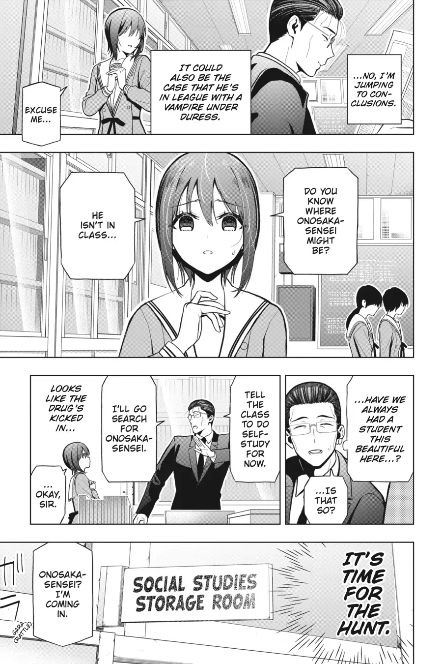 Boku no Noroi no Kyuuketsuki Chapter 12 page 13 - 