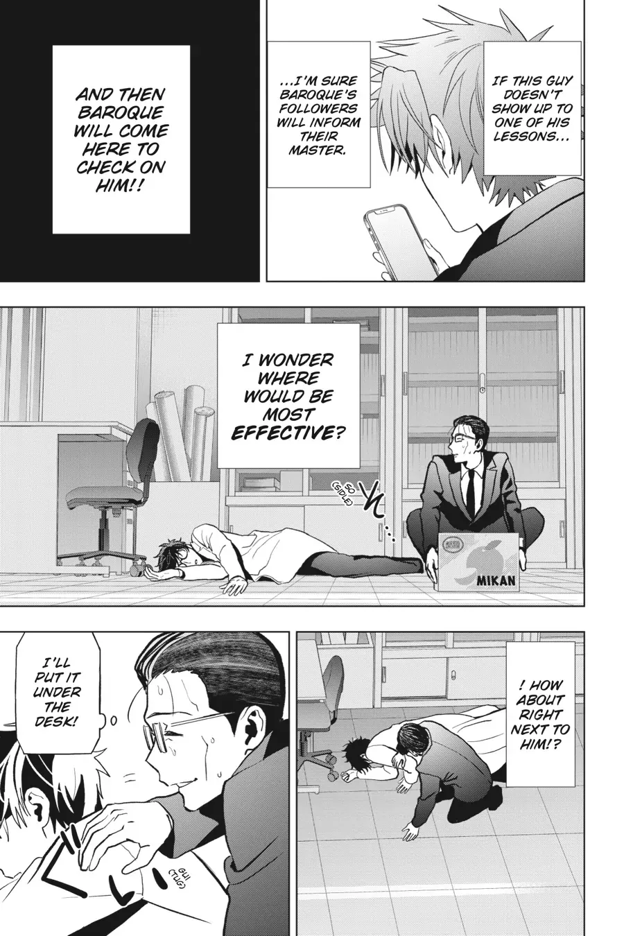 Boku no Noroi no Kyuuketsuki Chapter 12 page 15 - 