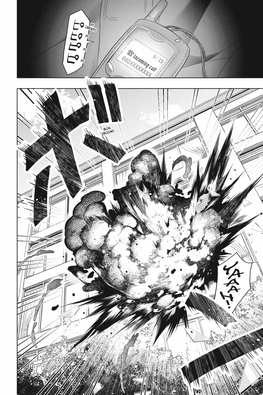 Boku no Noroi no Kyuuketsuki Chapter 12 page 18 - 