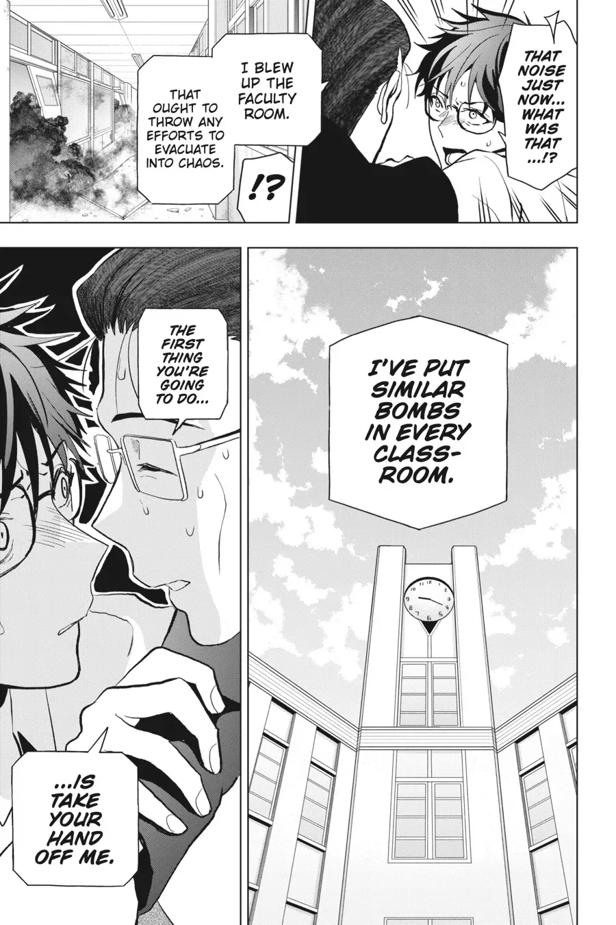 Boku no Noroi no Kyuuketsuki Chapter 12 page 19 - 