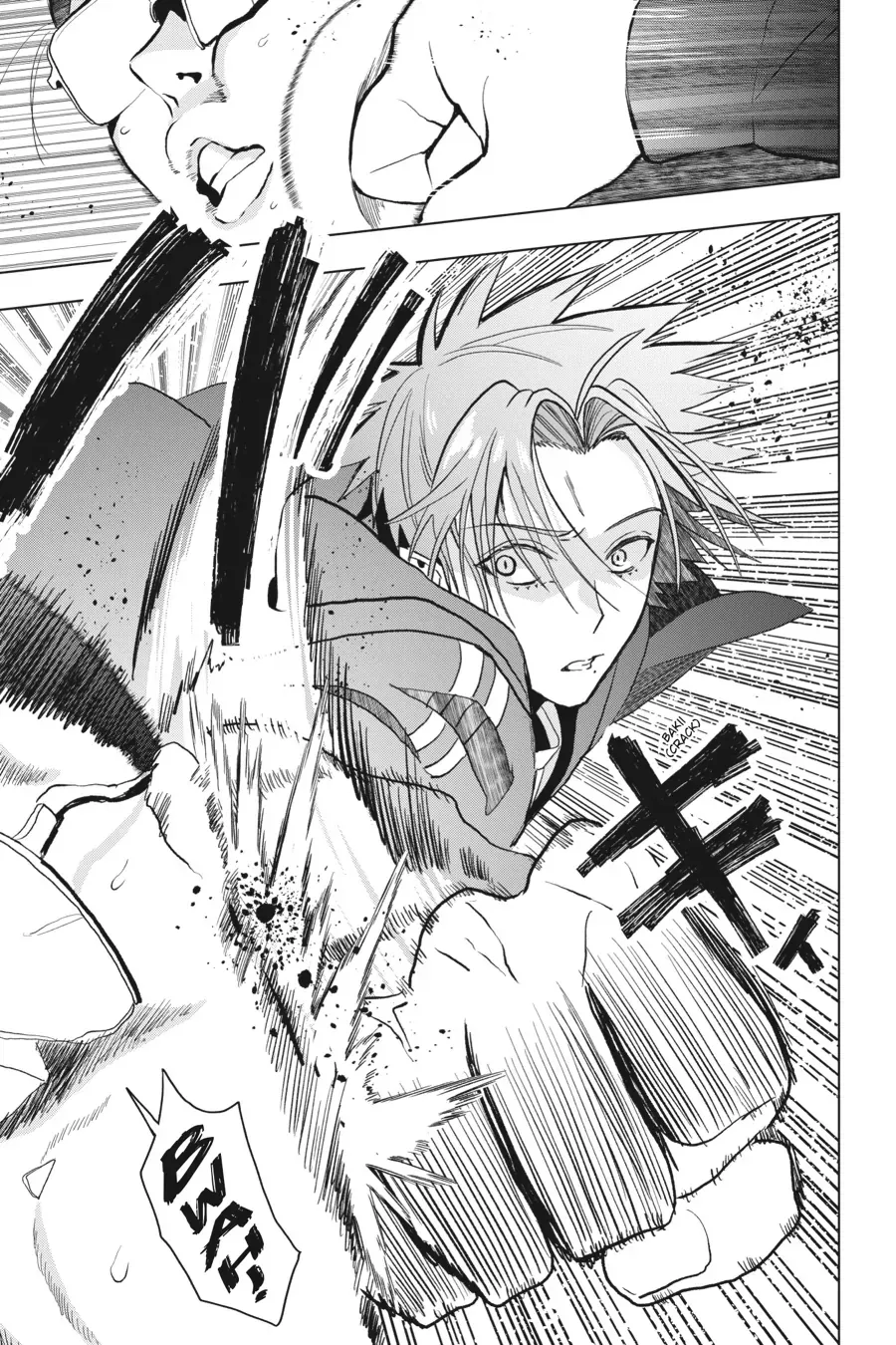 Boku no Noroi no Kyuuketsuki Chapter 12 page 23 - 