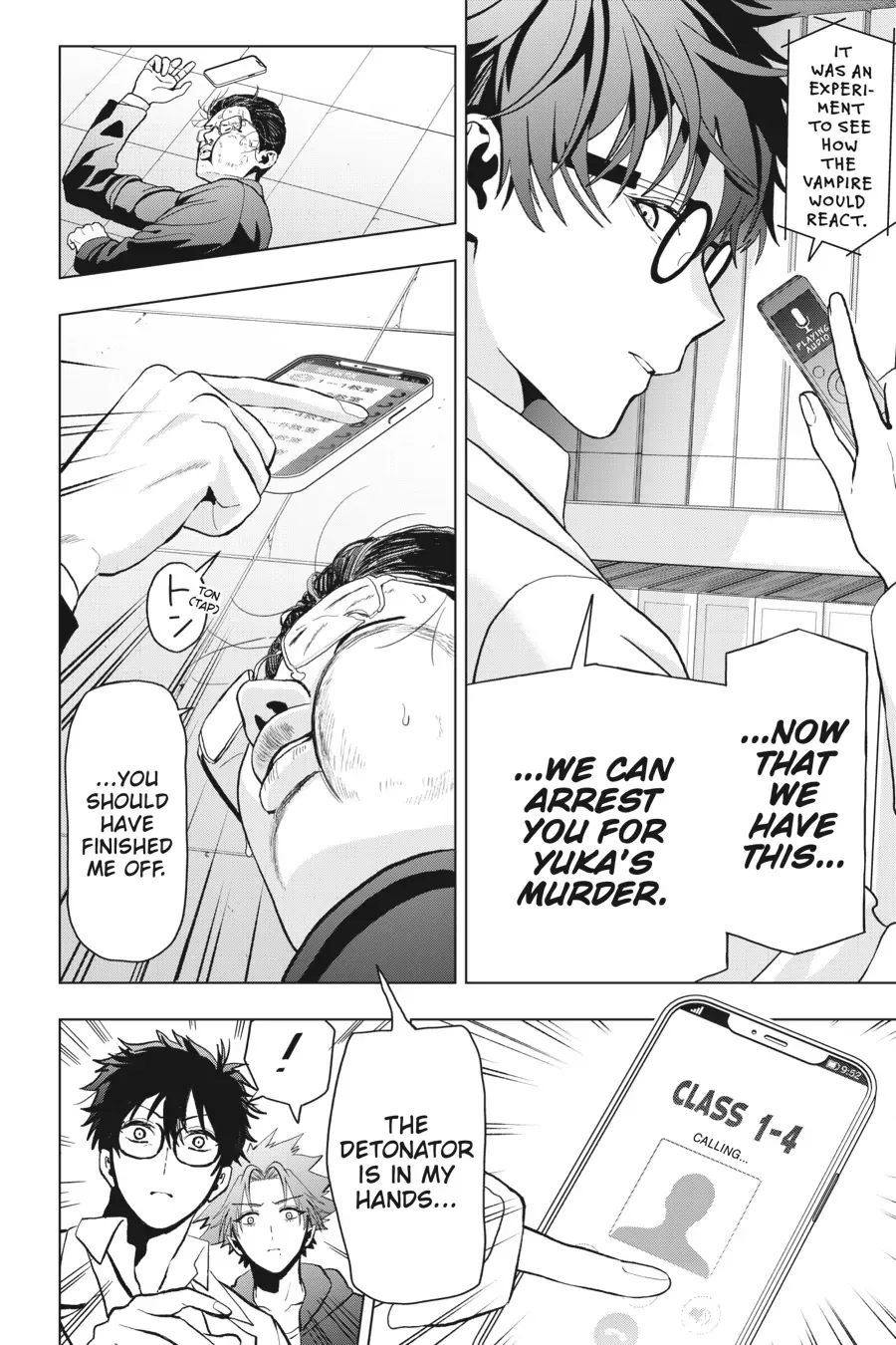 Boku no Noroi no Kyuuketsuki Chapter 12 page 26 - 