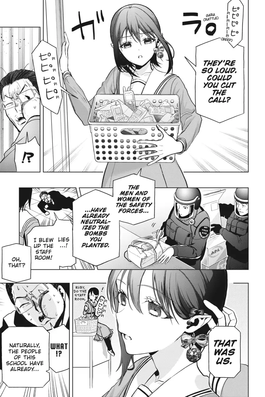 Boku no Noroi no Kyuuketsuki Chapter 12 page 27 - 