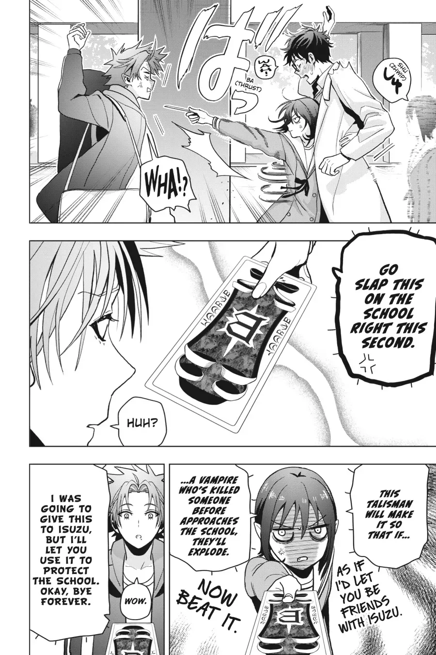 Boku no Noroi no Kyuuketsuki Chapter 12 page 40 - 