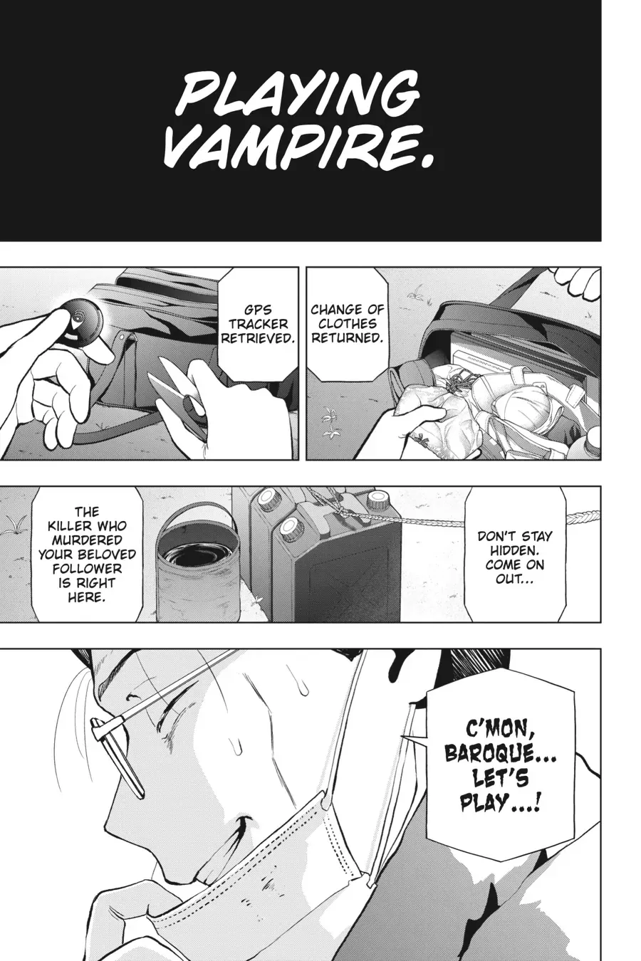 Boku no Noroi no Kyuuketsuki Chapter 12 page 5 - 