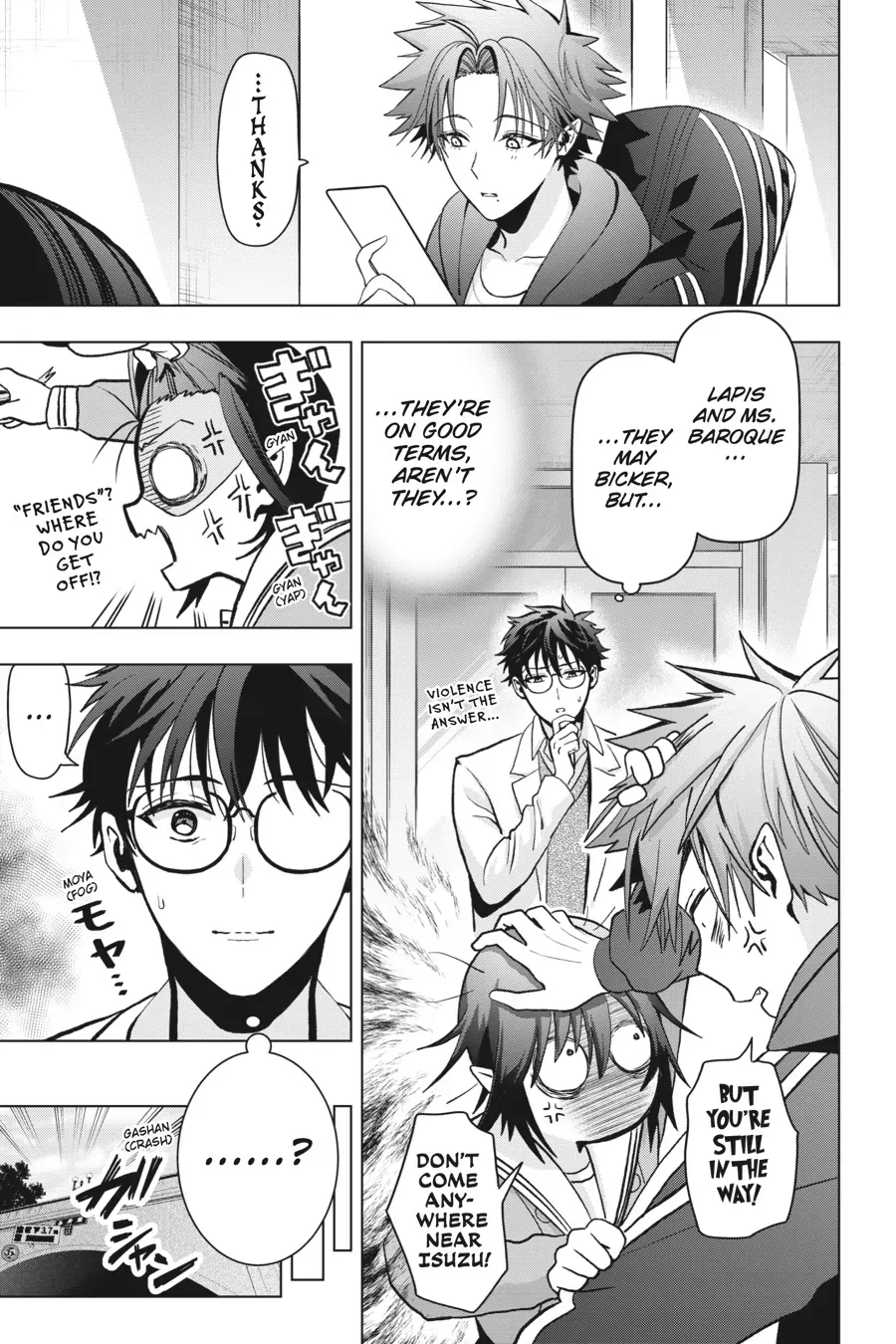 Boku no Noroi no Kyuuketsuki Chapter 12 page 41 - 