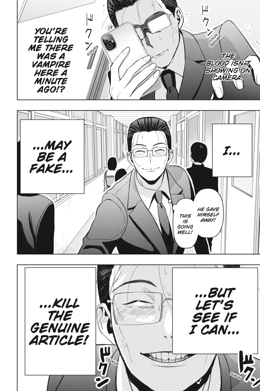 Boku no Noroi no Kyuuketsuki Chapter 12 page 10 - 