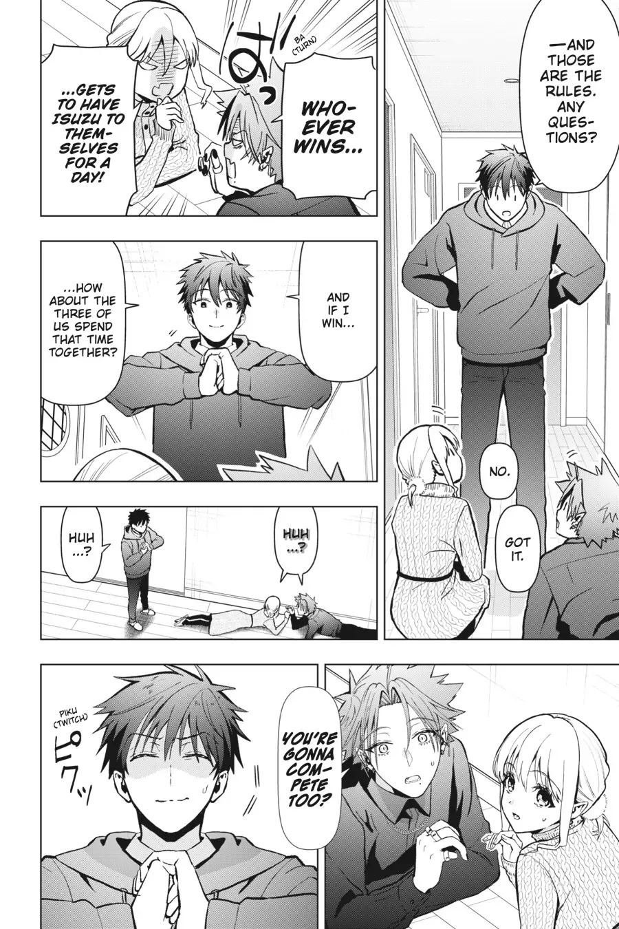Boku no Noroi no Kyuuketsuki Chapter 13 page 13 - 