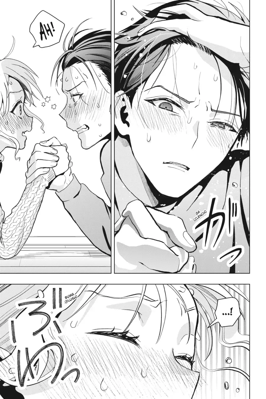 Boku no Noroi no Kyuuketsuki Chapter 13 page 20 - 