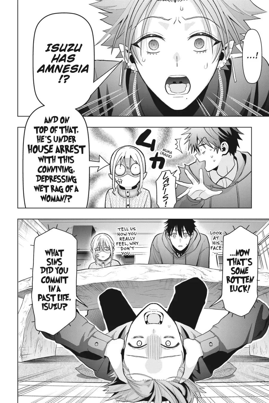 Boku no Noroi no Kyuuketsuki Chapter 13 page 23 - 